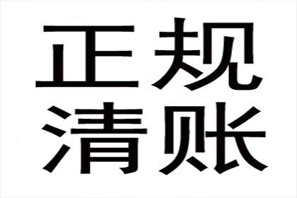 担保人在民间借贷纠纷立案后的处理方式